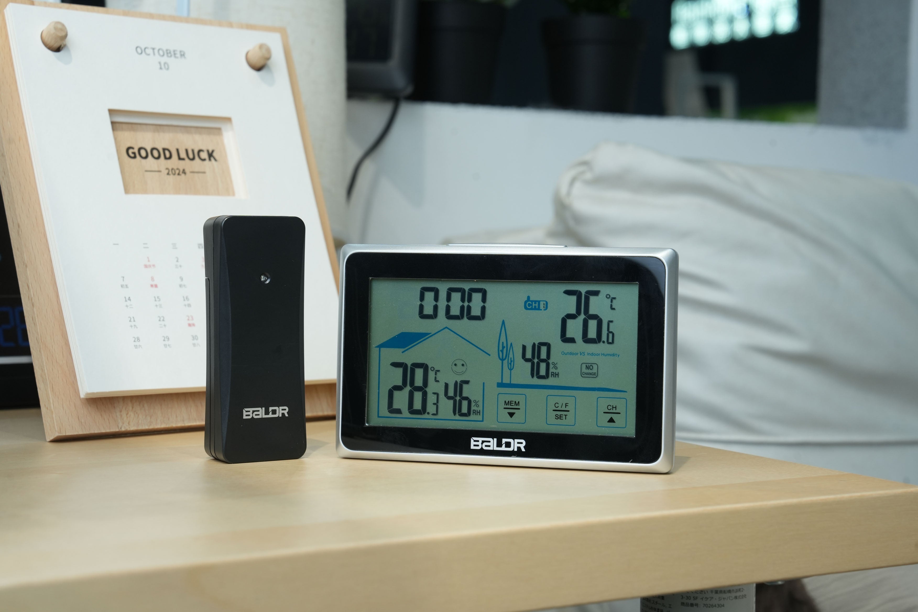 BALDR Home Weather Station - Indoor Outdoor Thermometer Wireless Home Weather Station
